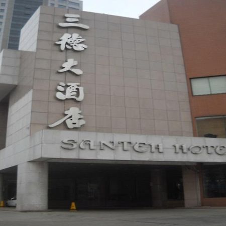 San Teh Hotel Nantong Luaran gambar